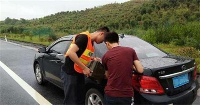 隆尧永福道路救援